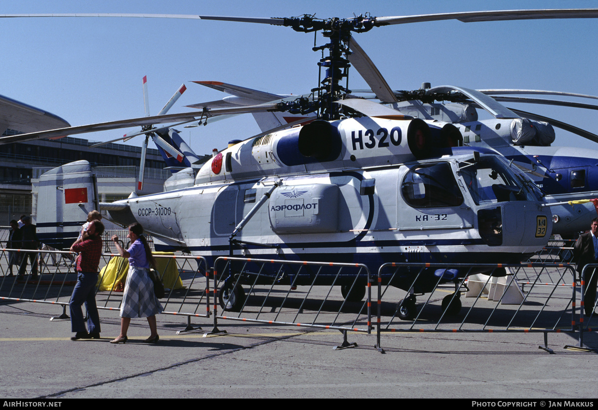 Aircraft Photo of CCCP-31000 | Kamov Ka-32A | Aeroflot | AirHistory.net #740229