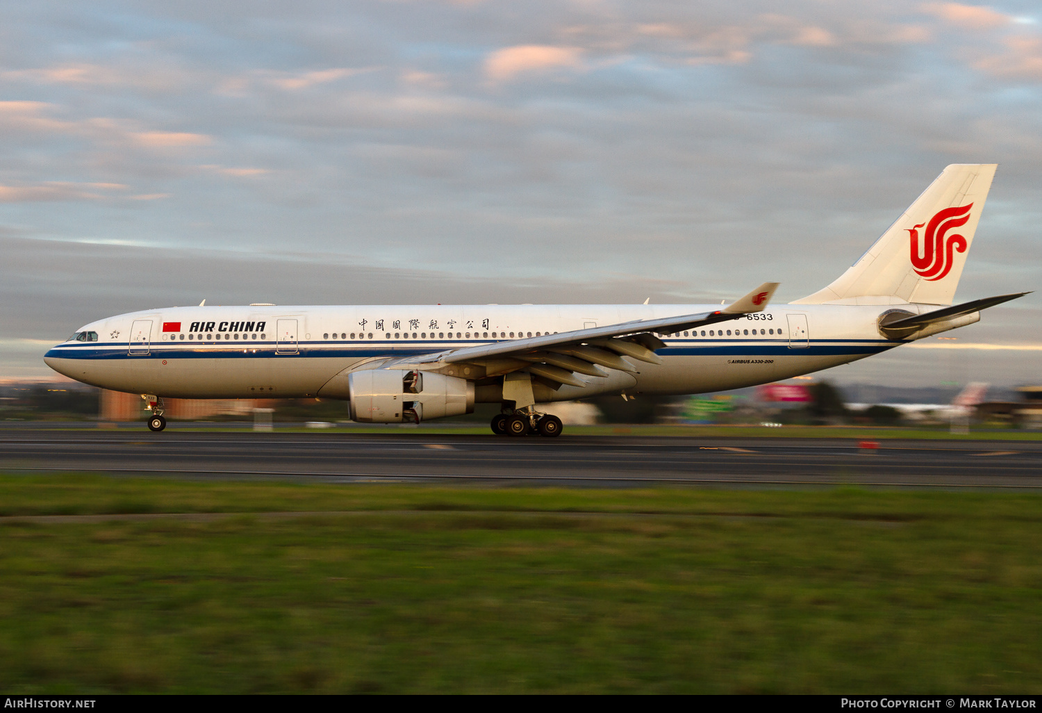 Aircraft Photo of B-6533 | Airbus A330-243 | Air China | AirHistory.net #740457