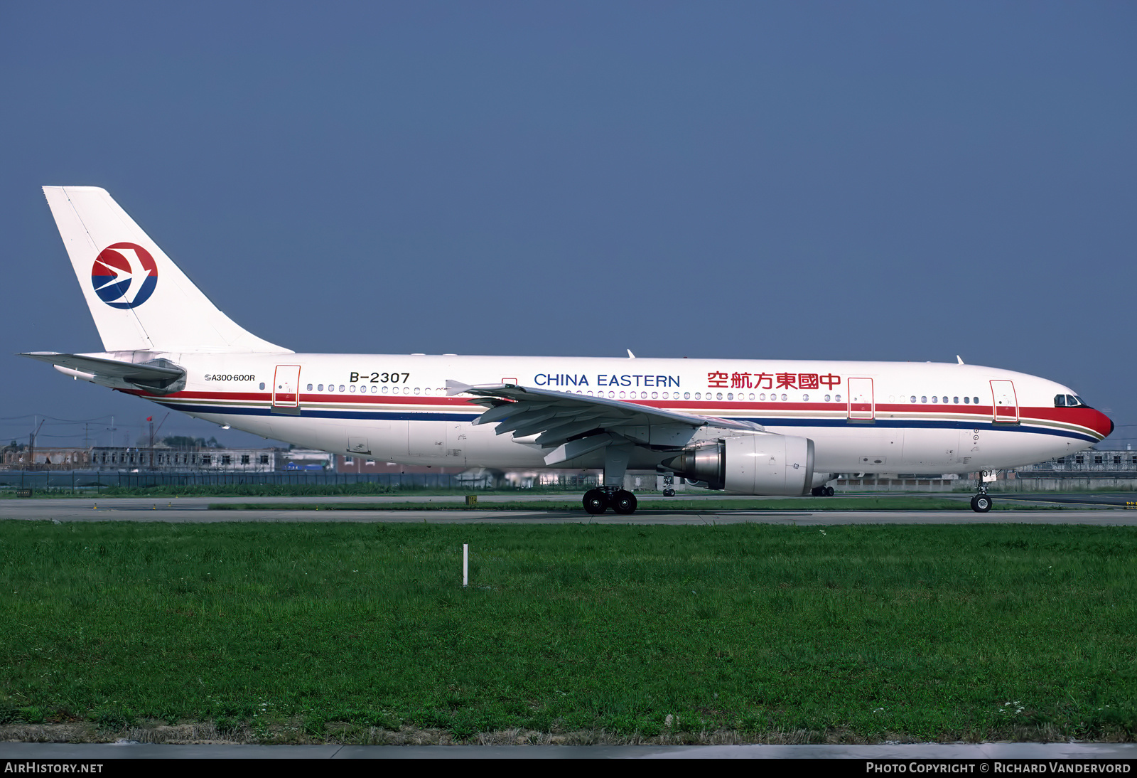 Aircraft Photo of B-2307 | Airbus A300B4-605R | China Eastern Airlines | AirHistory.net #741003