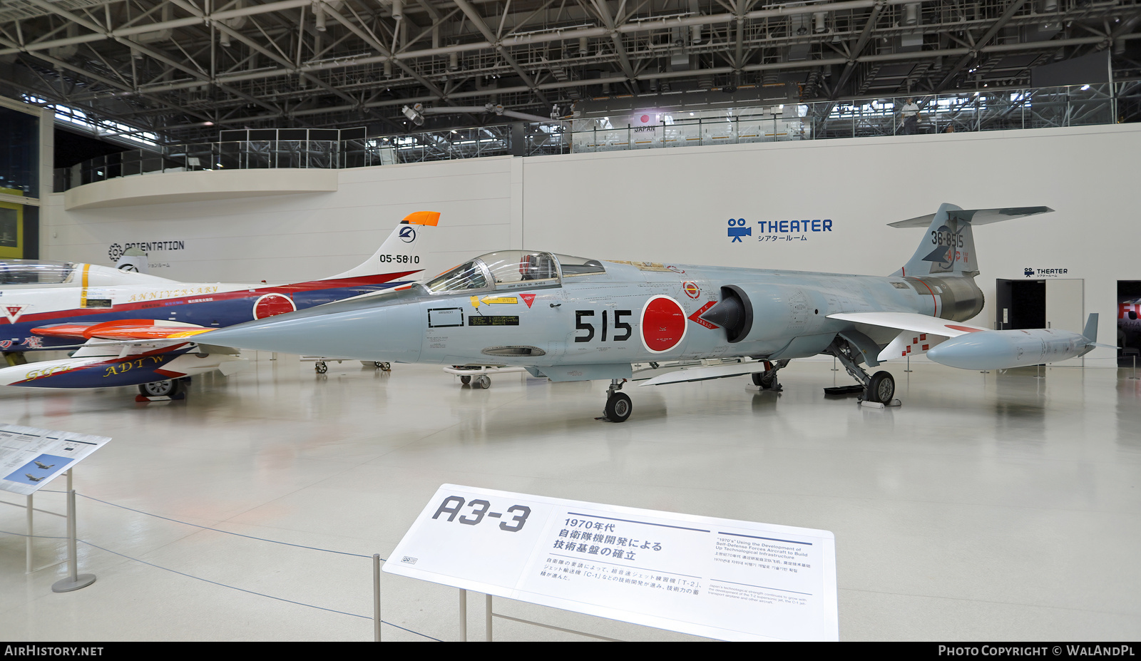 Aircraft Photo of 36-8515 | Lockheed F-104J Starfighter | Japan - Air Force | AirHistory.net #741042