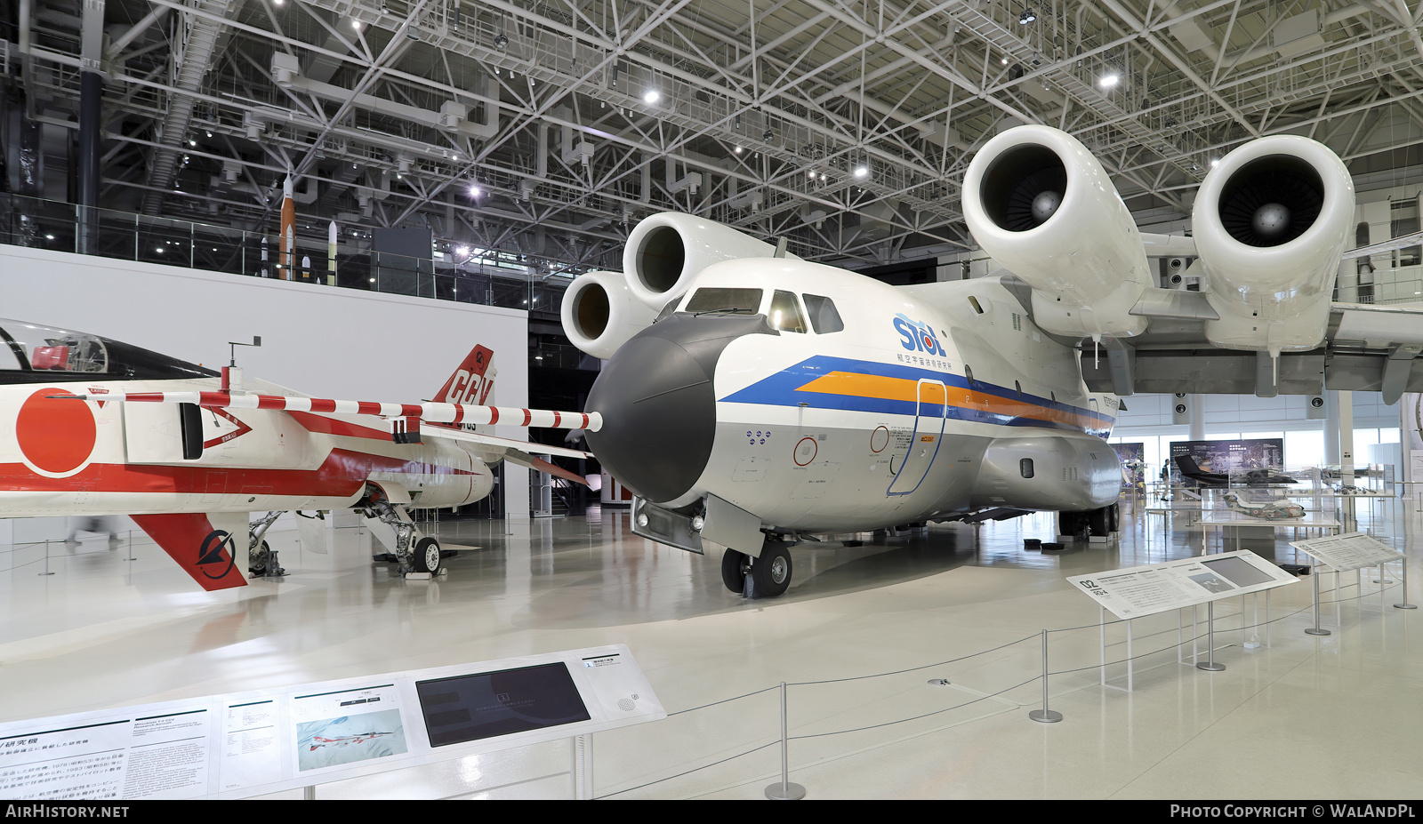 Aircraft Photo of JQ8501 | Kawasaki C-1/QSTOL Asuka | National Aerospace Laboratory | AirHistory.net #741044