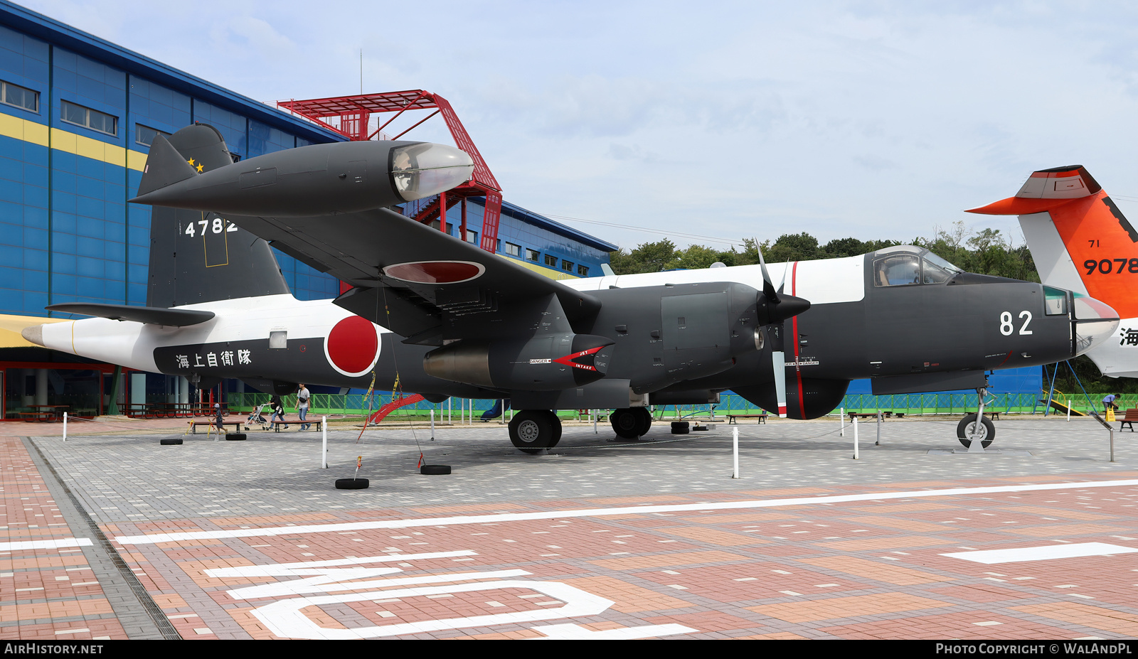 Aircraft Photo of 4782 | Kawasaki P-2J | Japan - Navy | AirHistory.net #741085