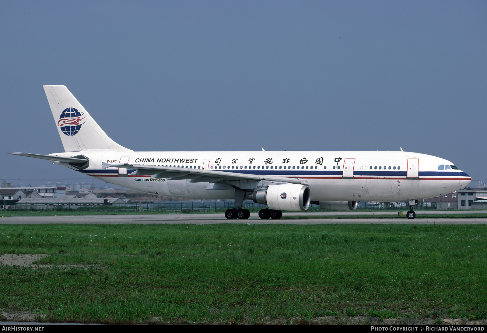 Aircraft Photo of B-2310 | Airbus A300B4-605R | China Northwest Airlines | AirHistory.net #741159