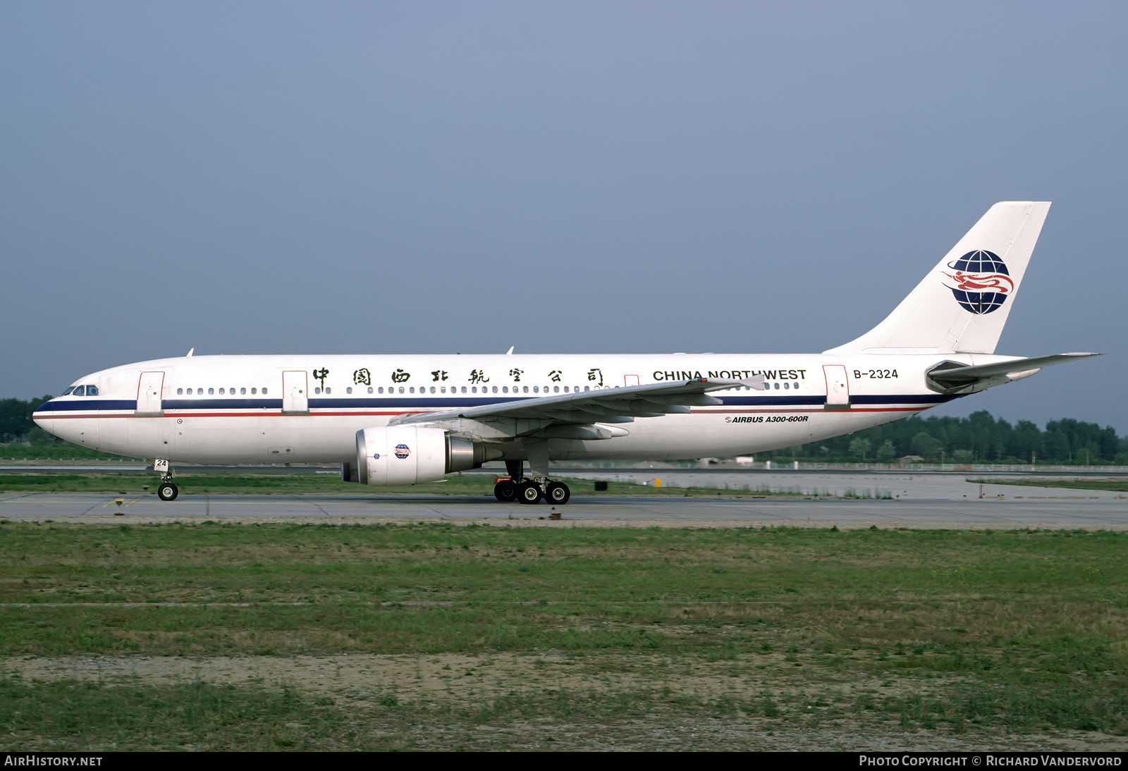 Aircraft Photo of B-2324 | Airbus A300B4-605R | China Northwest Airlines | AirHistory.net #741175