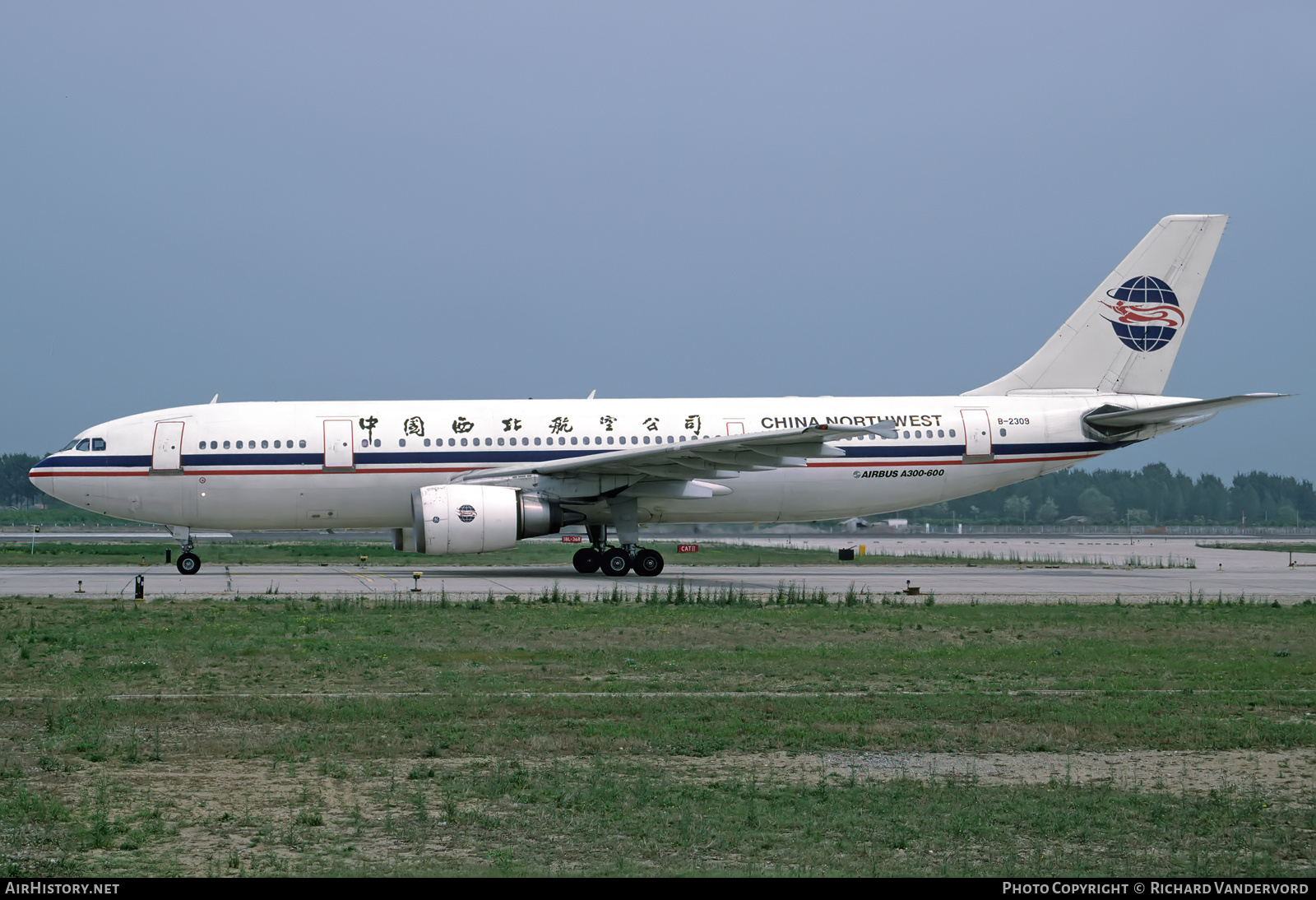 Aircraft Photo of B-2309 | Airbus A300B4-605R | China Northwest Airlines | AirHistory.net #741216