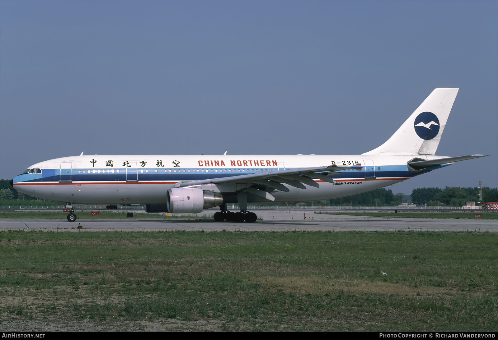 Aircraft Photo of B-2316 | Airbus A300B4-622R | China Northern Airlines | AirHistory.net #741218