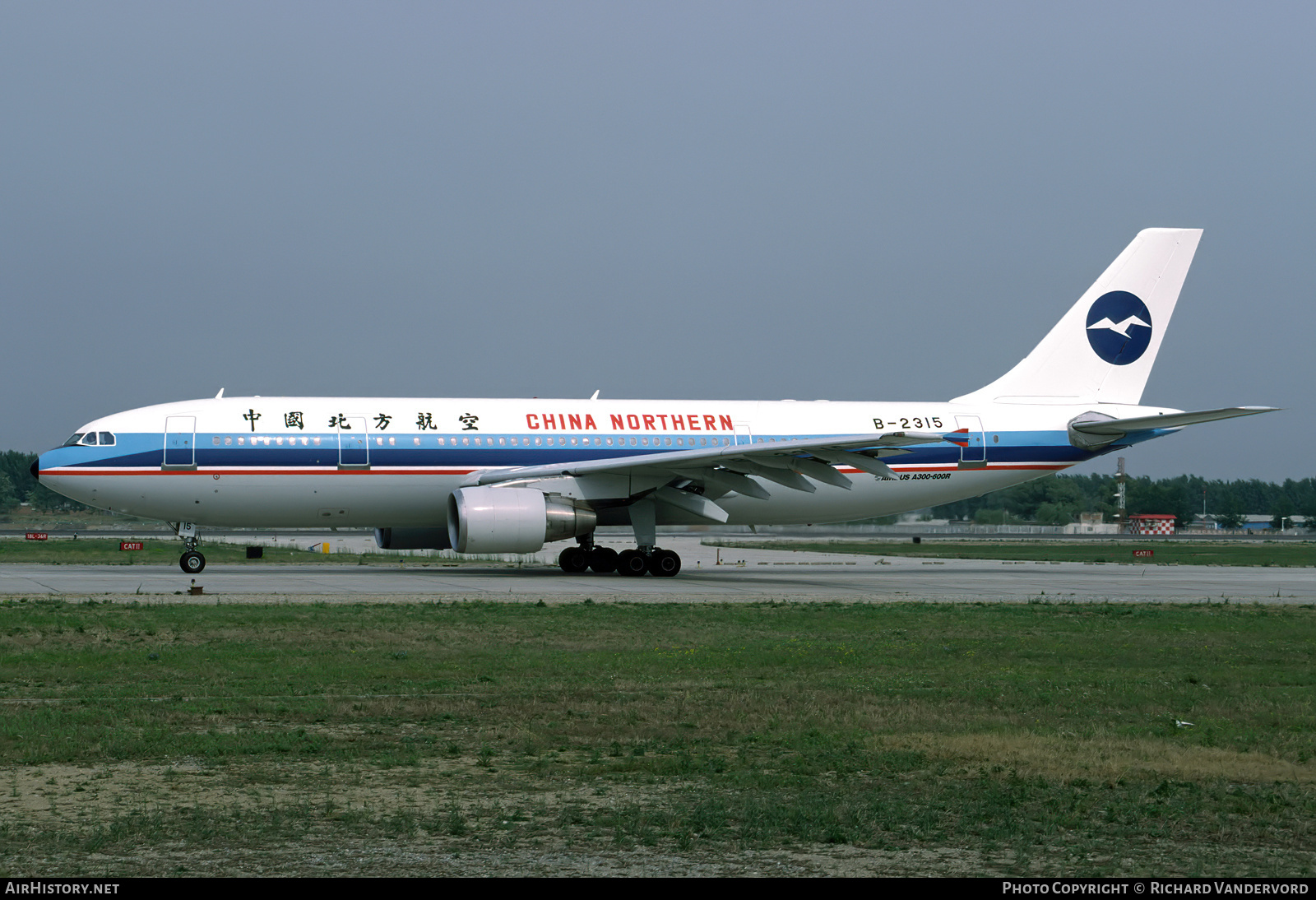 Aircraft Photo of B-2315 | Airbus A300B4-622R | China Northern Airlines | AirHistory.net #741220