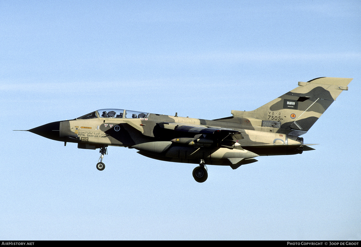 Aircraft Photo of 7505 | Panavia Tornado IDS | Saudi Arabia - Air Force | AirHistory.net #741232