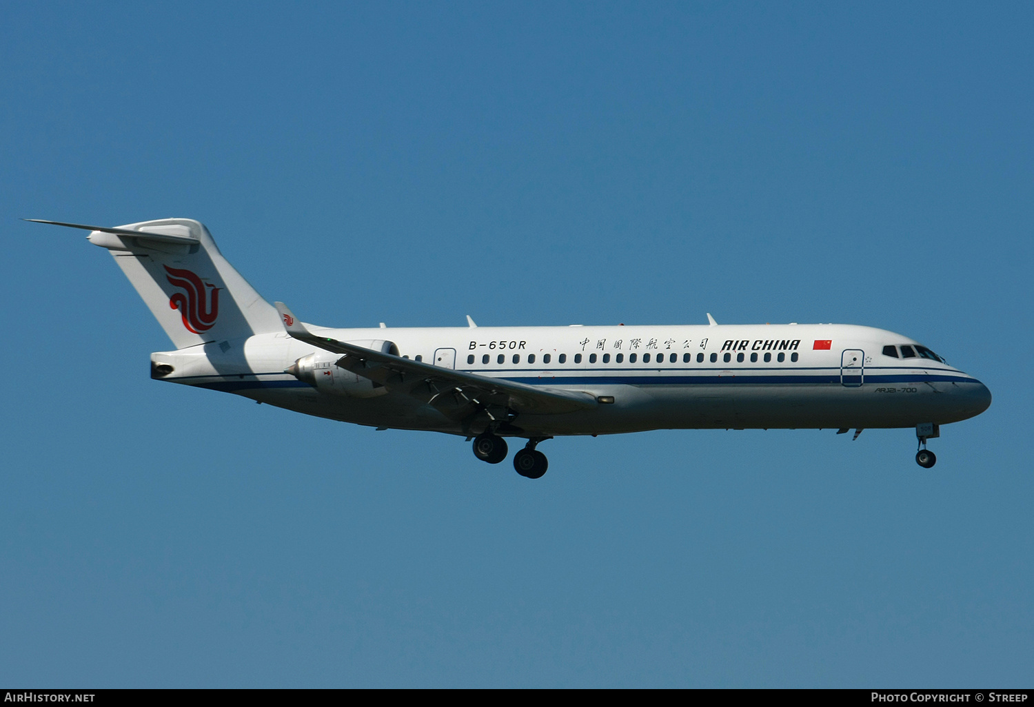 Aircraft Photo of B-650R | COMAC ARJ21-700 Xiangfeng | Air China | AirHistory.net #741428