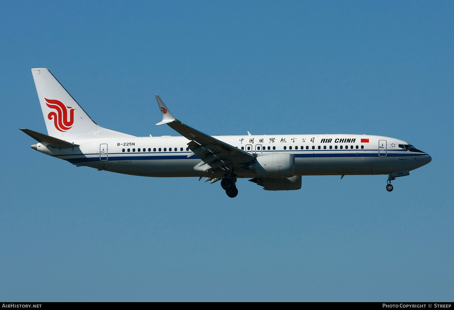Aircraft Photo of B-225N | Boeing 737-8 Max 8 | Air China | AirHistory.net #741431