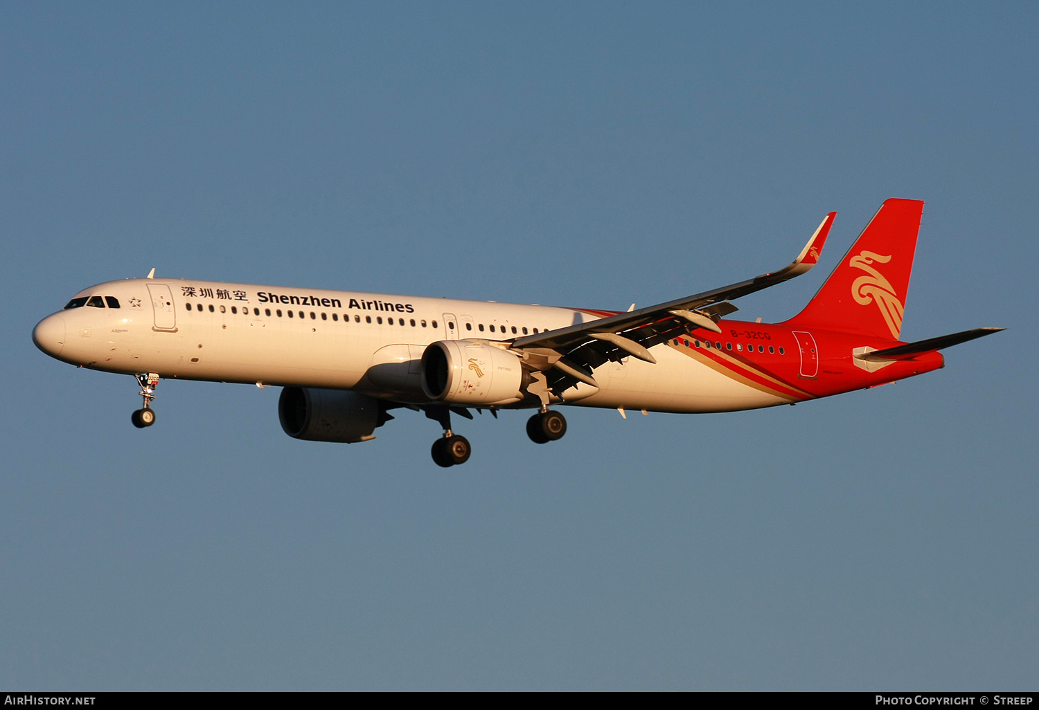 Aircraft Photo of B-32CG | Airbus A321-271NX | Shenzhen Airlines | AirHistory.net #741432