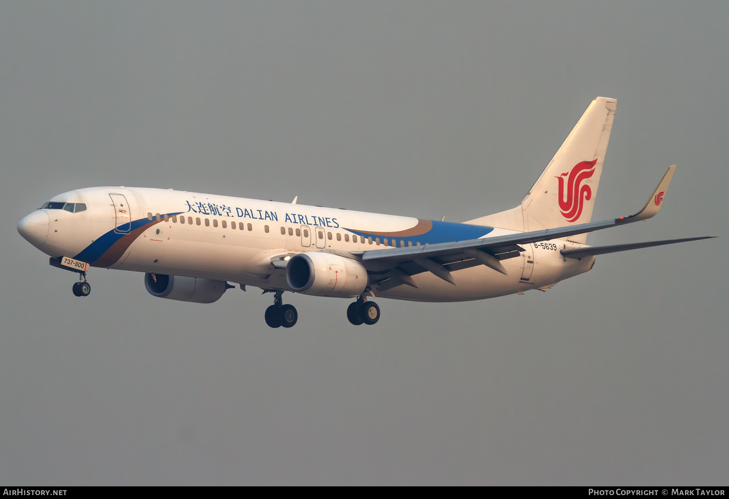 Aircraft Photo of B-5639 | Boeing 737-800 | AirHistory.net #741490
