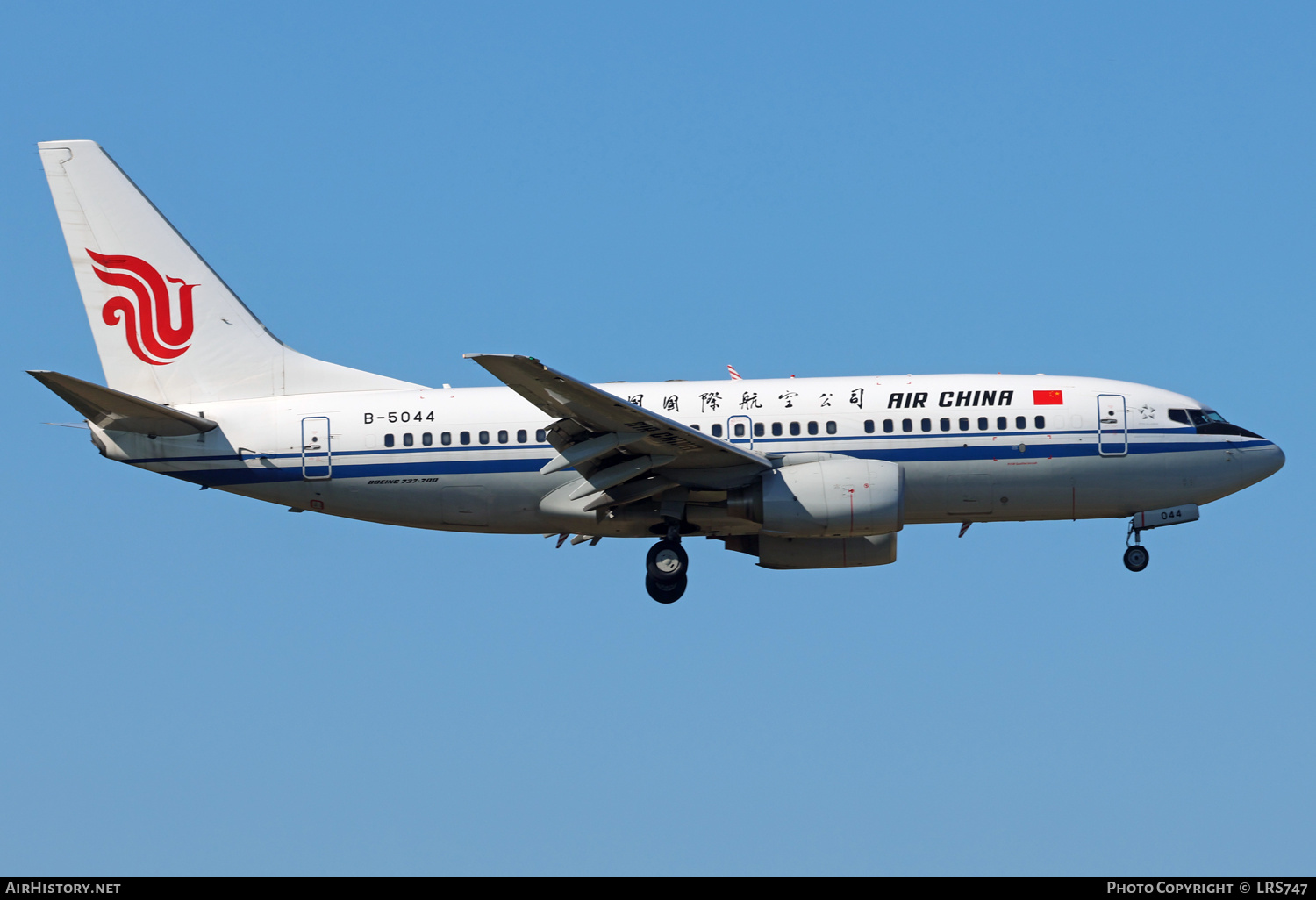 Aircraft Photo of B-5044 | Boeing 737-79L | Air China | AirHistory.net #741550