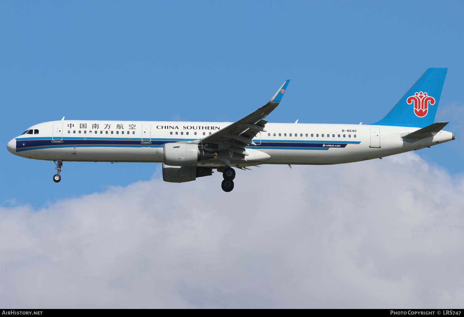 Aircraft Photo of B-8640 | Airbus A321-211 | China Southern Airlines | AirHistory.net #741555
