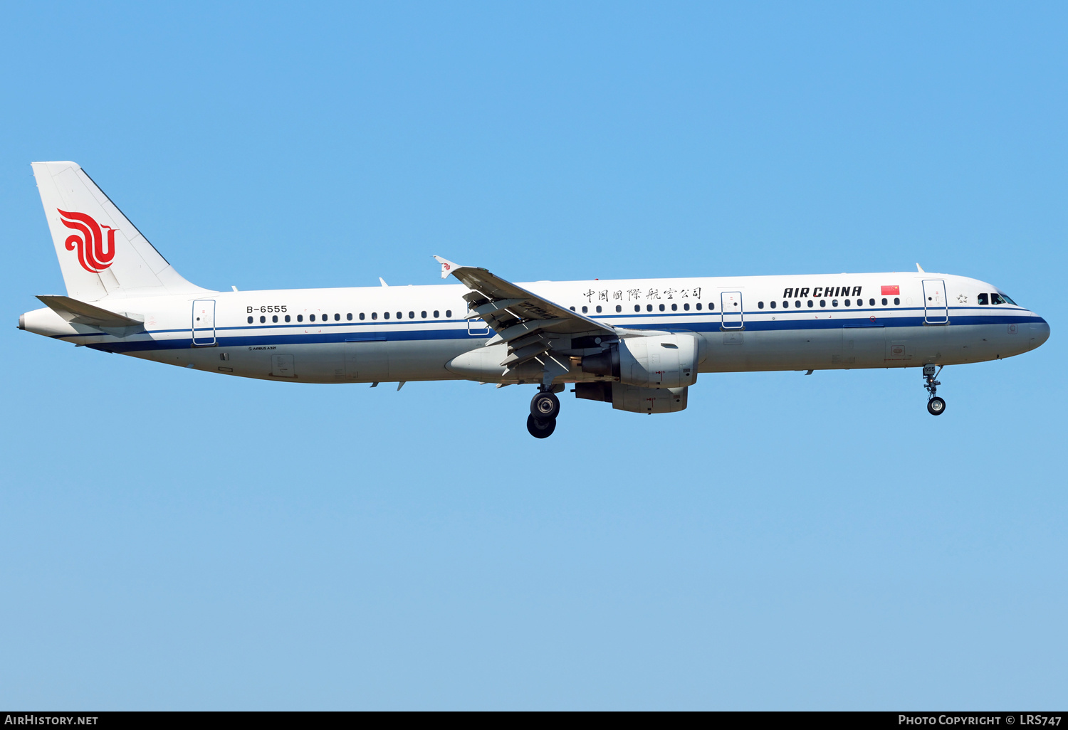 Aircraft Photo of B-6555 | Airbus A321-213 | Air China | AirHistory.net #741562