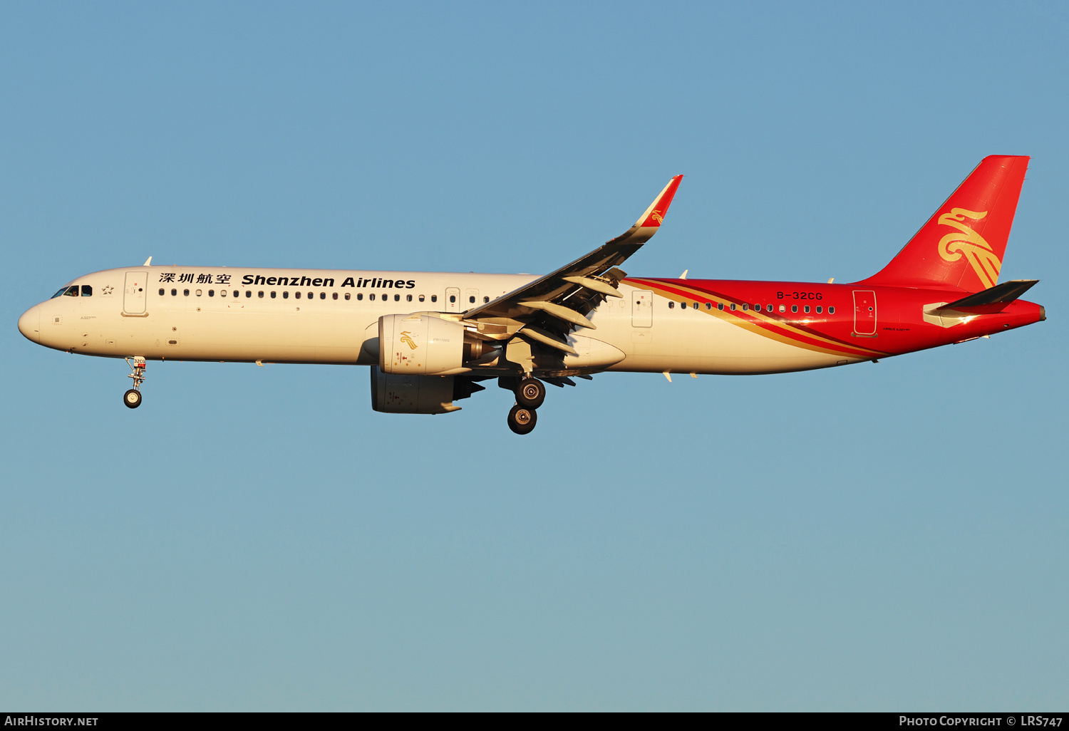 Aircraft Photo of B-32CG | Airbus A321-271NX | Shenzhen Airlines | AirHistory.net #741584