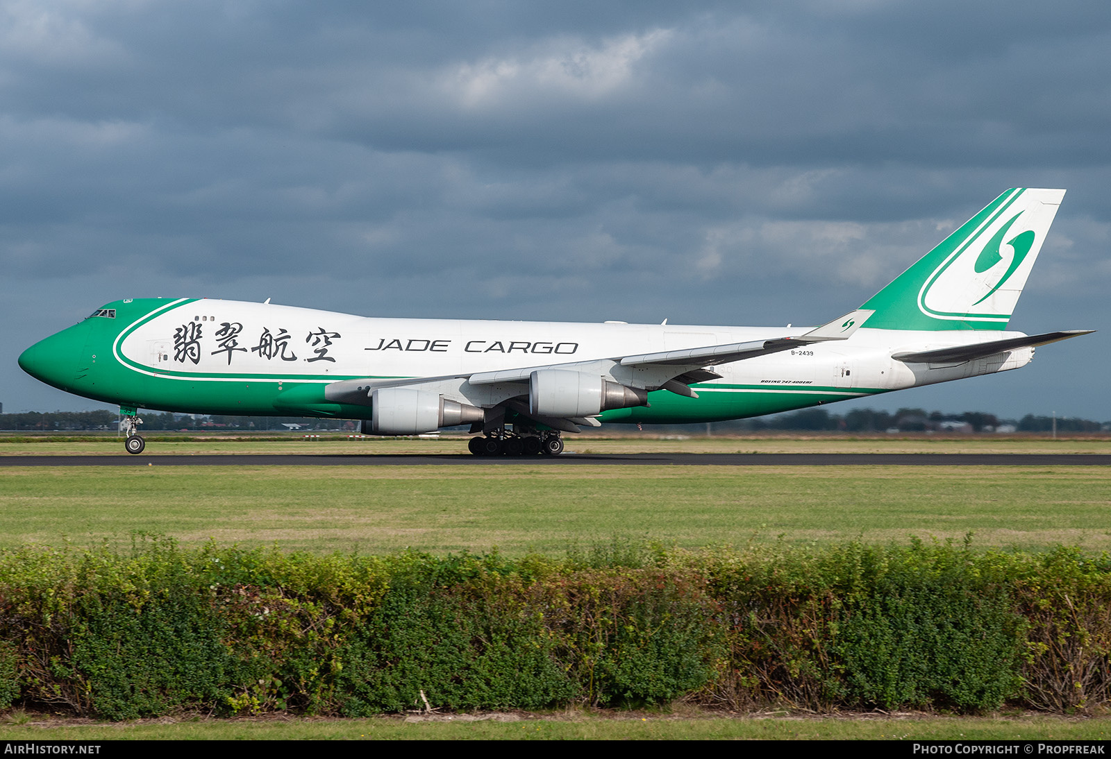 Aircraft Photo of B-2439 | Boeing 747-4EVF/ER/SCD | Jade Cargo International | AirHistory.net #741602