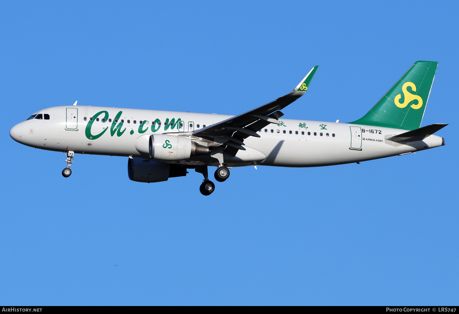 Aircraft Photo of B-1672 | Airbus A320-214 | Spring Airlines | AirHistory.net #741627
