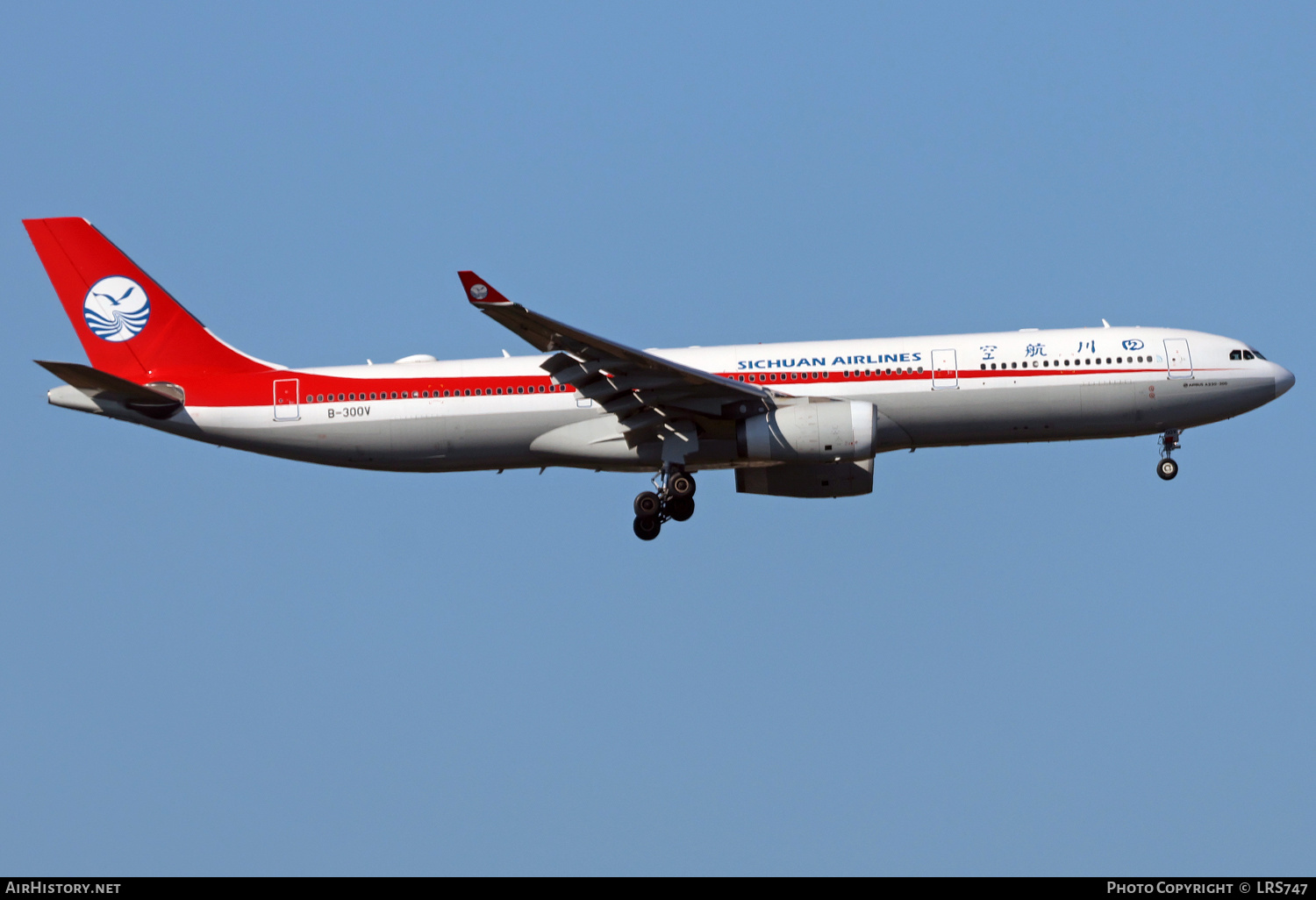 Aircraft Photo of B-300V | Airbus A330-343 | Sichuan Airlines | AirHistory.net #741679