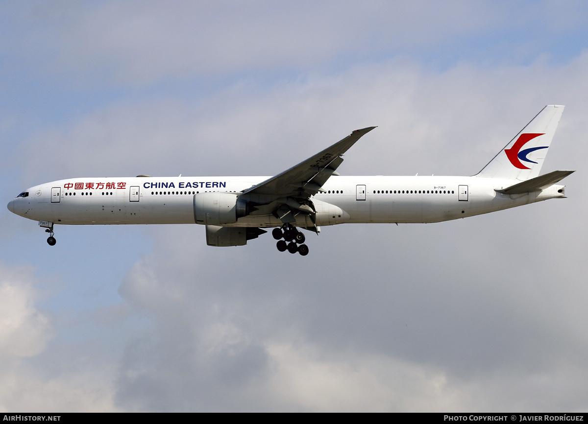 Aircraft Photo of B-7367 | Boeing 777-300/ER | China Eastern Airlines | AirHistory.net #741778