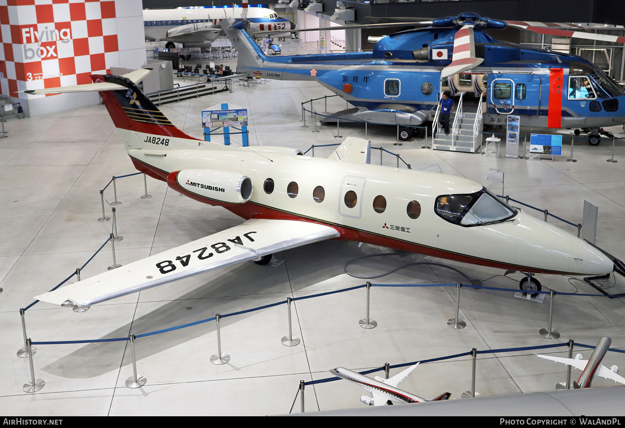 Aircraft Photo of JA8248 | Mitsubishi MU-300 | Mitsubishi Heavy Industries | AirHistory.net #741817