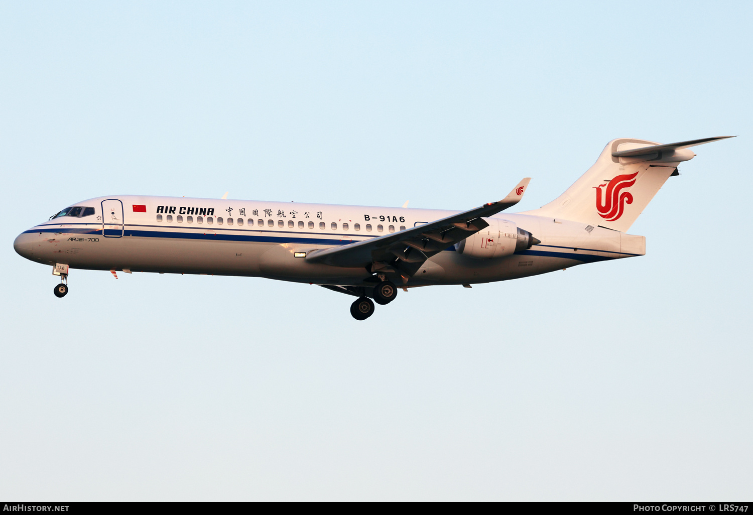 Aircraft Photo of B-91A6 | COMAC ARJ21-700 Xiangfeng | Air China | AirHistory.net #741922
