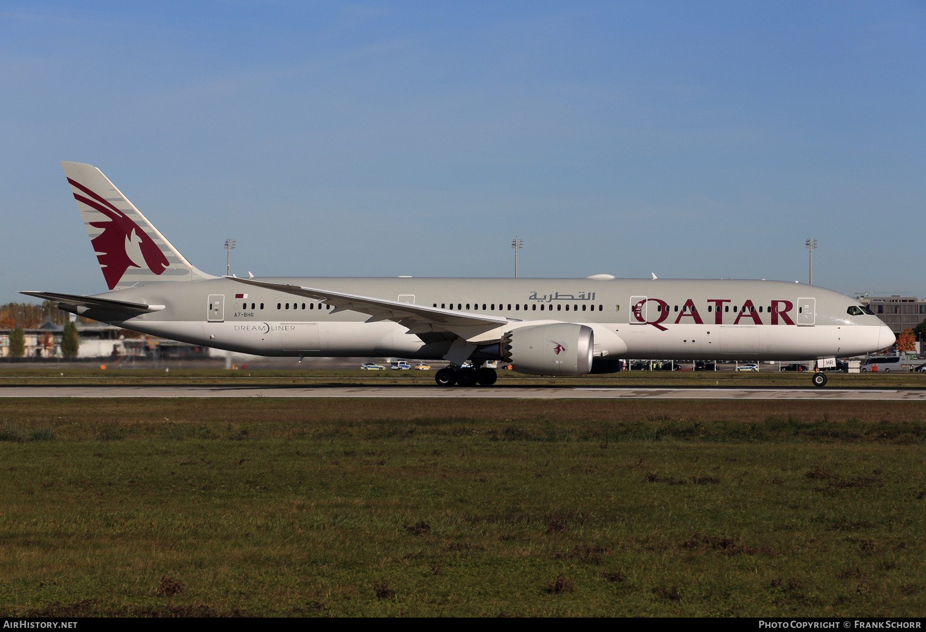 Aircraft Photo of A7-BHR | Boeing 787-9 Dreamliner | Qatar Airways | AirHistory.net #741956