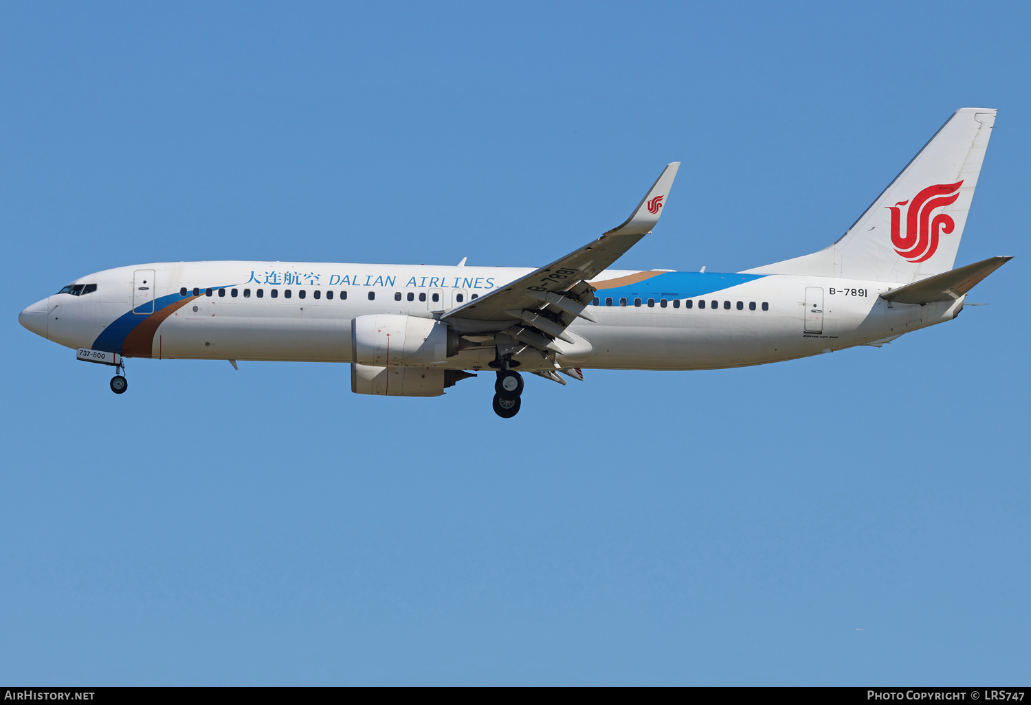 Aircraft Photo of B-7891 | Boeing 737-800 | Dalian Airlines | AirHistory.net #741972