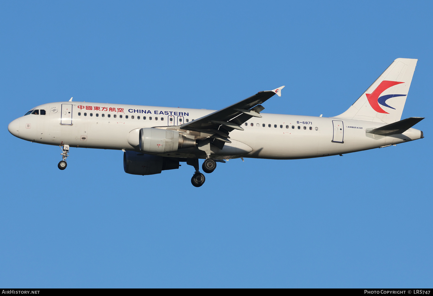 Aircraft Photo of B-6871 | Airbus A320-214 | China Eastern Airlines | AirHistory.net #742051