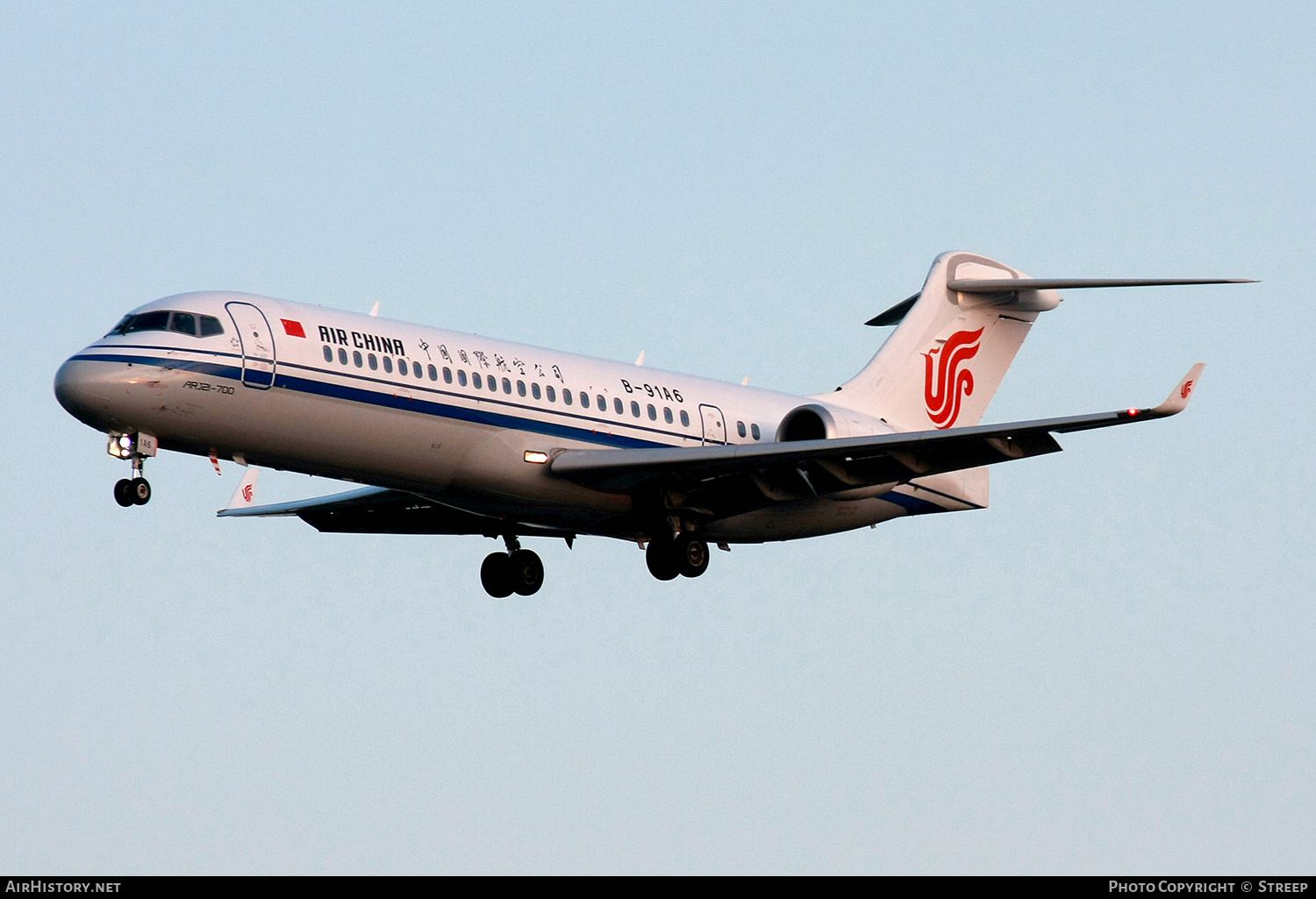 Aircraft Photo of B-91A6 | COMAC ARJ21-700 Xiangfeng | Air China | AirHistory.net #742057