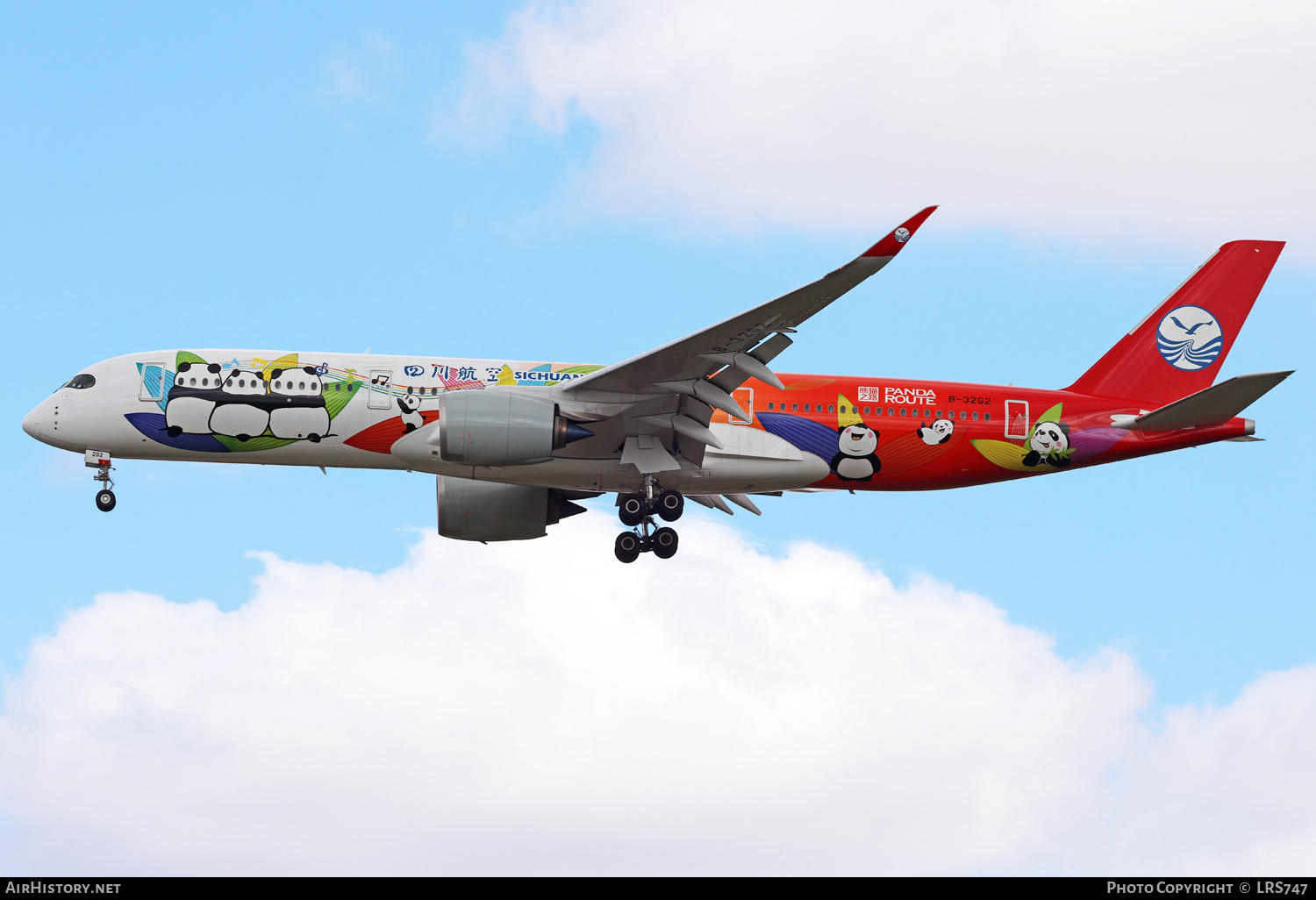 Aircraft Photo of B-32G2 | Airbus A350-941 | Sichuan Airlines | AirHistory.net #742096
