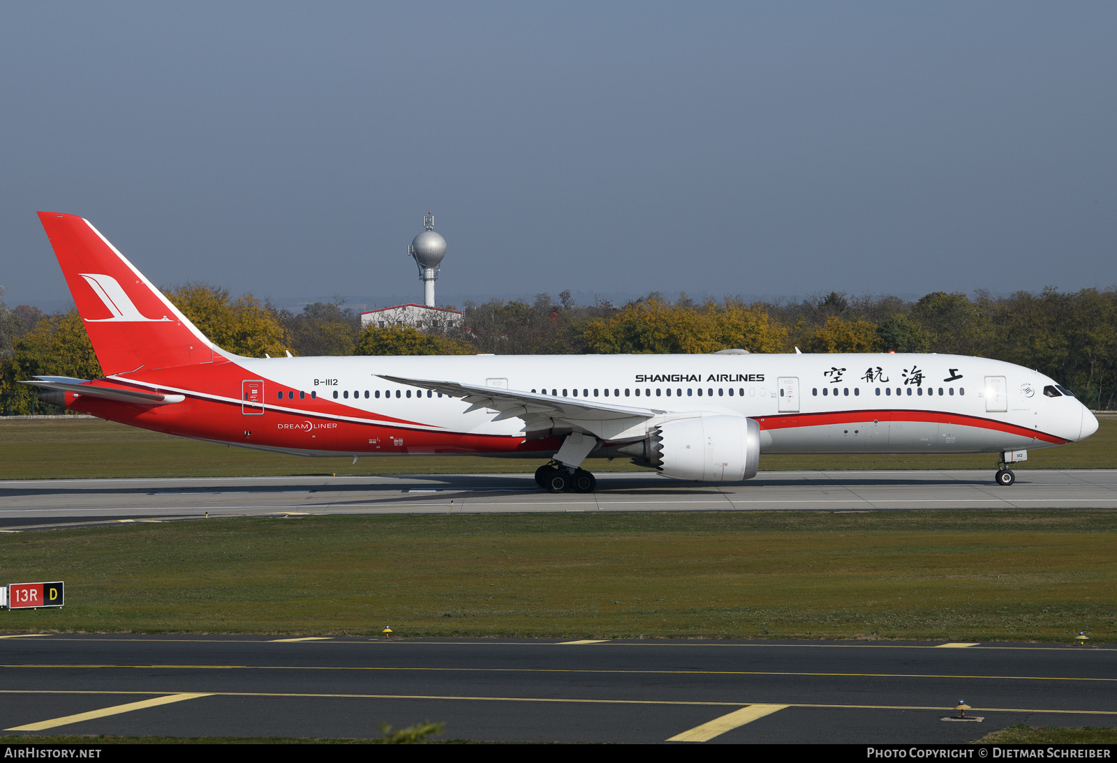 Aircraft Photo of B-1112 | Boeing 787-9 Dreamliner | Shanghai Airlines | AirHistory.net #742209
