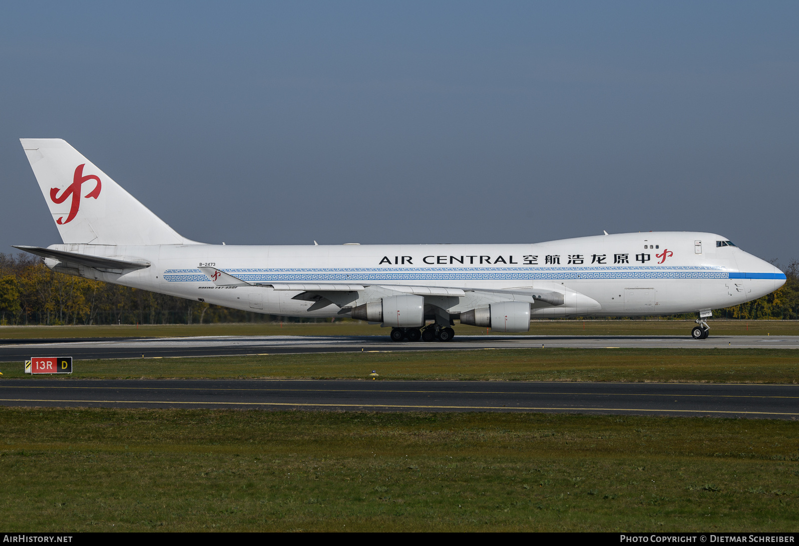 Aircraft Photo of B-2473 | Boeing 747-41BF/SCD | Air Central - Longhao Airlines | AirHistory.net #742214