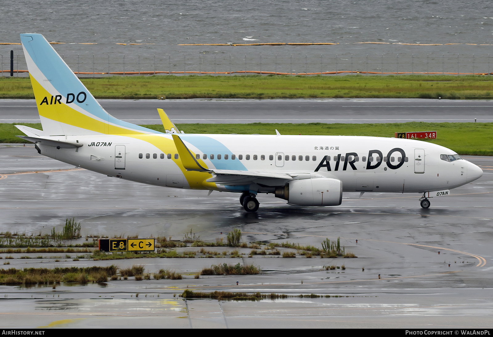 Aircraft Photo of JA07AN | Boeing 737-781 | Air Do | AirHistory.net #742667