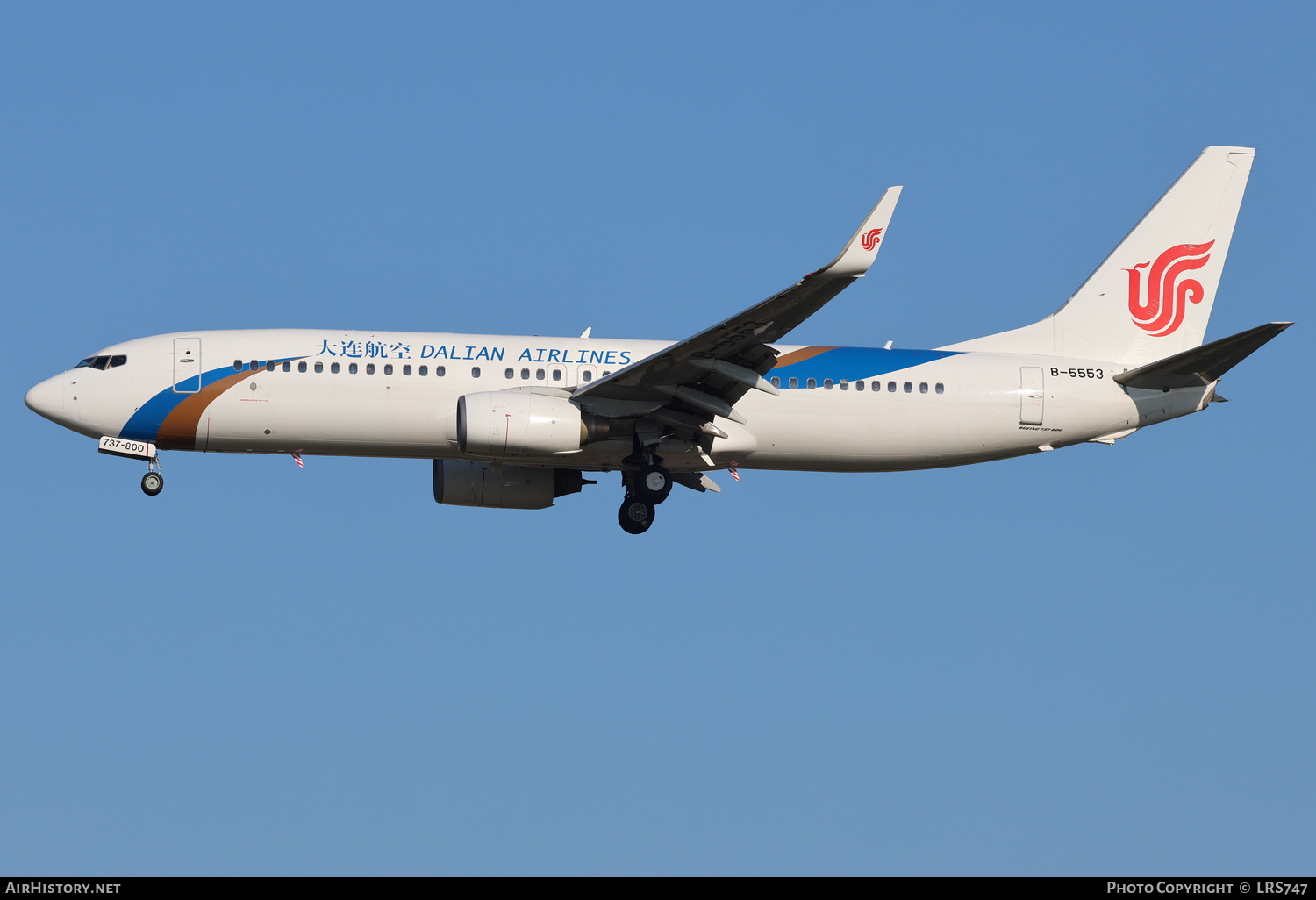 Aircraft Photo of B-5553 | Boeing 737-89L | Dalian Airlines | AirHistory.net #742809
