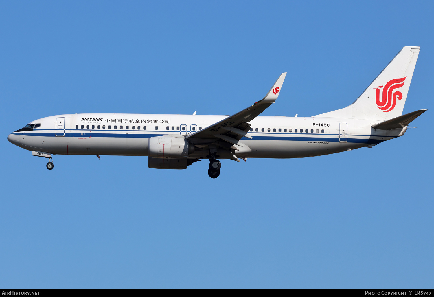 Aircraft Photo of B-1458 | Boeing 737-800 | Air China Inner Mongolia | AirHistory.net #742837