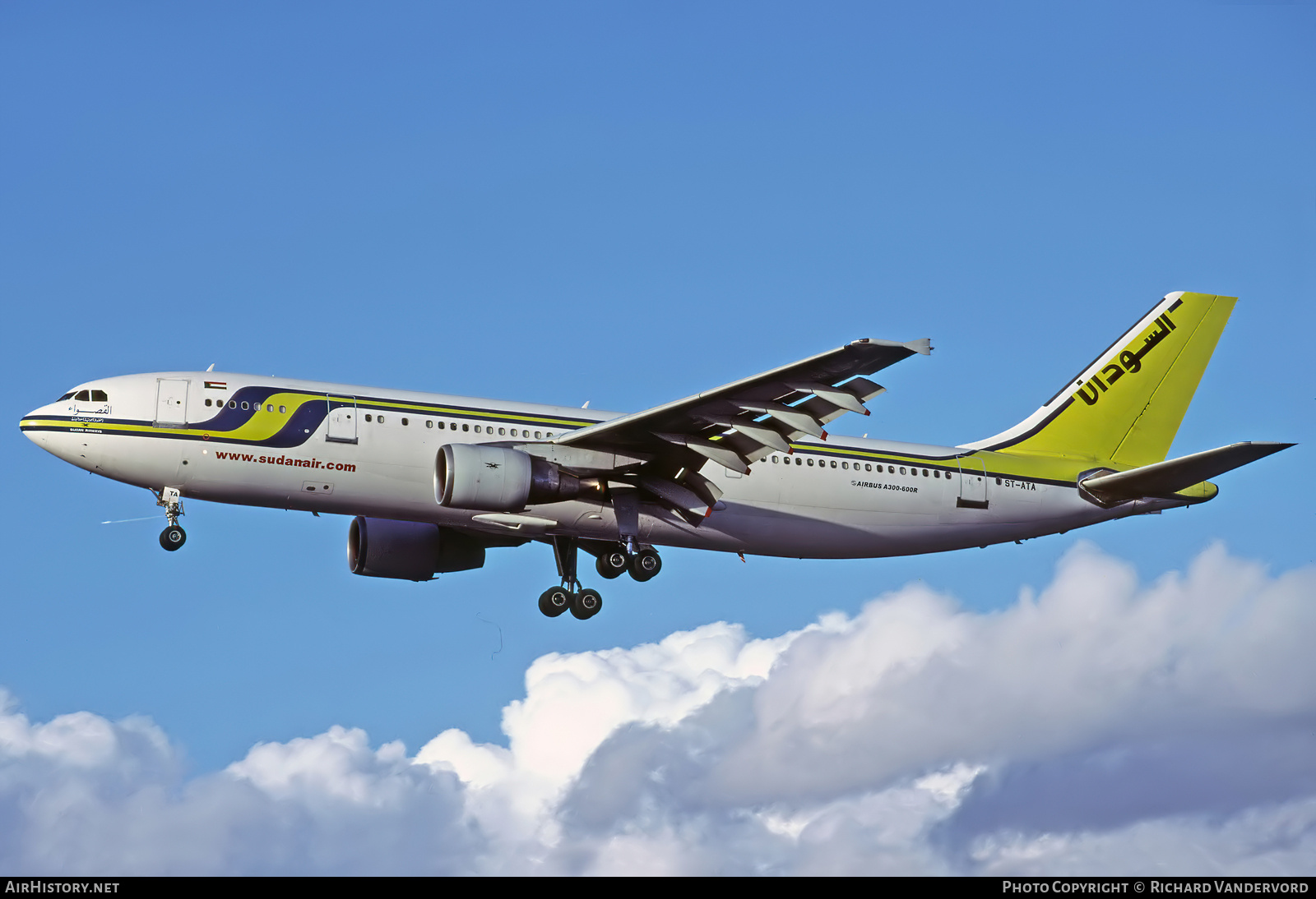 Aircraft Photo of ST-ATA | Airbus A300B4-622R | Sudan Airways | AirHistory.net #742973