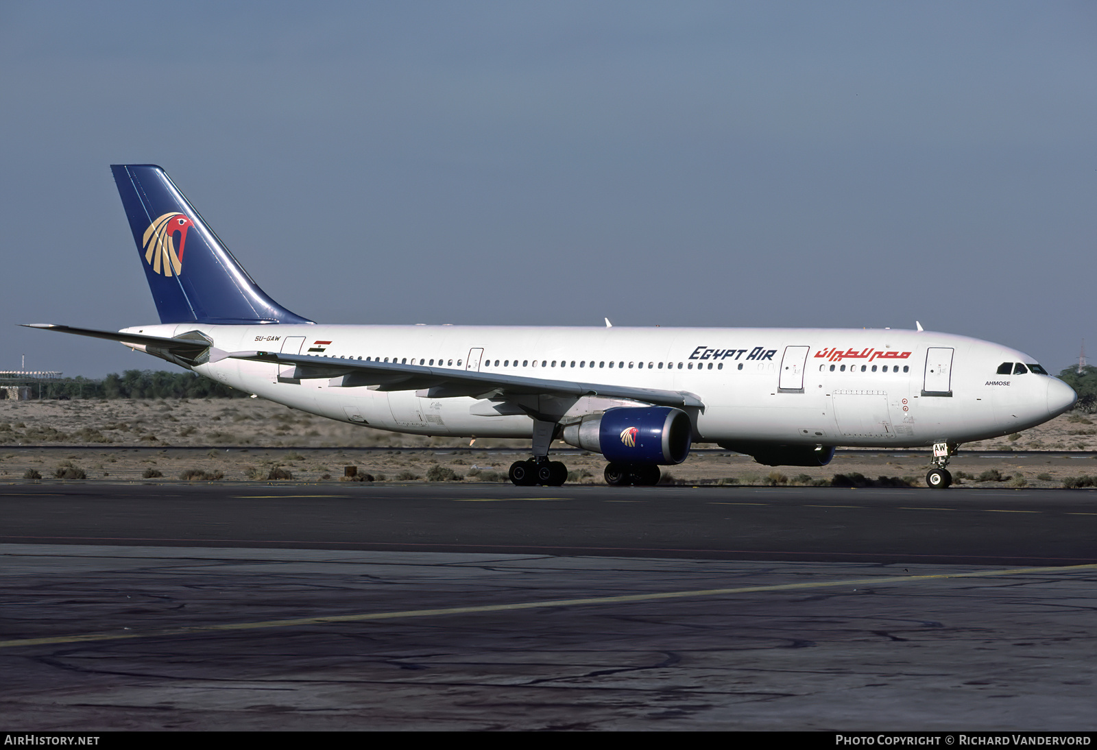 Aircraft Photo of SU-GAW | Airbus A300B4-622R | EgyptAir | AirHistory.net #743075