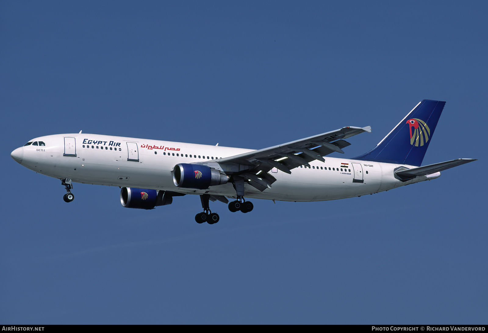 Aircraft Photo of SU-GAY | Airbus A300B4-622R | EgyptAir | AirHistory.net #743090