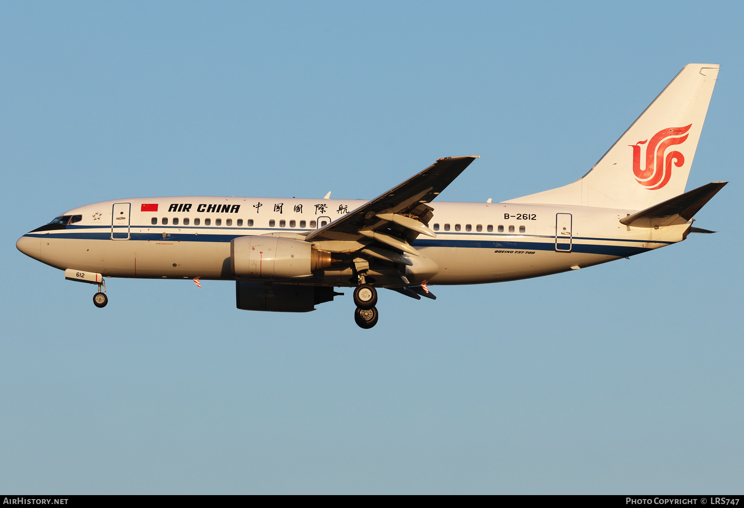 Aircraft Photo of B-2612 | Boeing 737-79L | Air China | AirHistory.net #743191