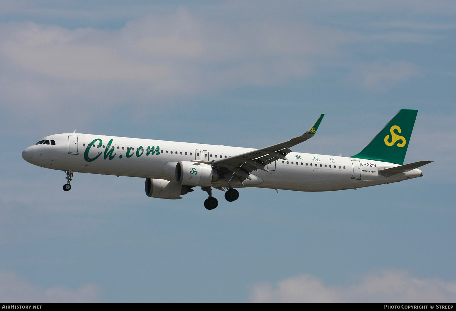 Aircraft Photo of B-321H | Airbus A321-253NX | Spring Airlines | AirHistory.net #743329