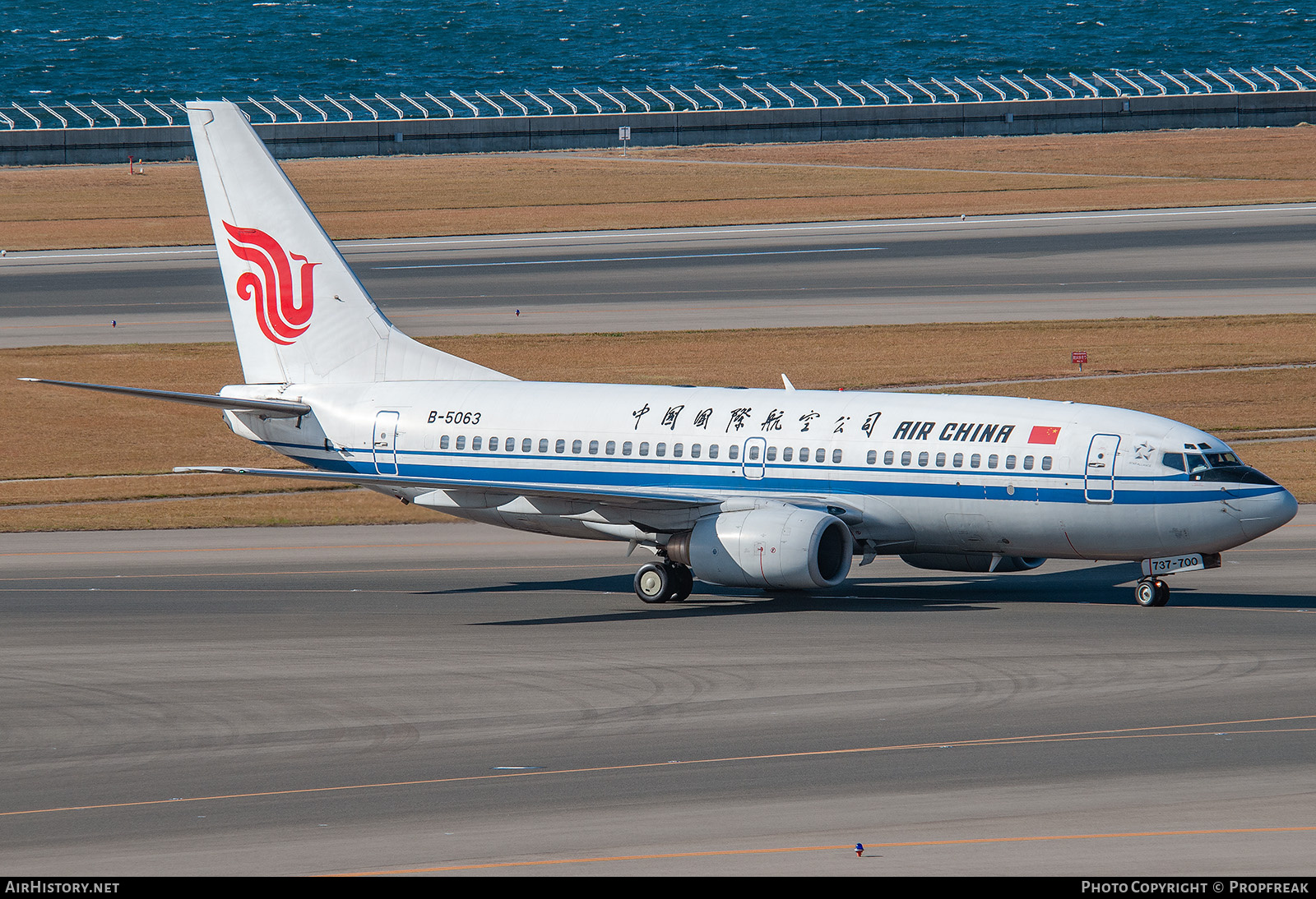 Aircraft Photo of B-5063 | Boeing 737-7BX | Air China | AirHistory.net #743627