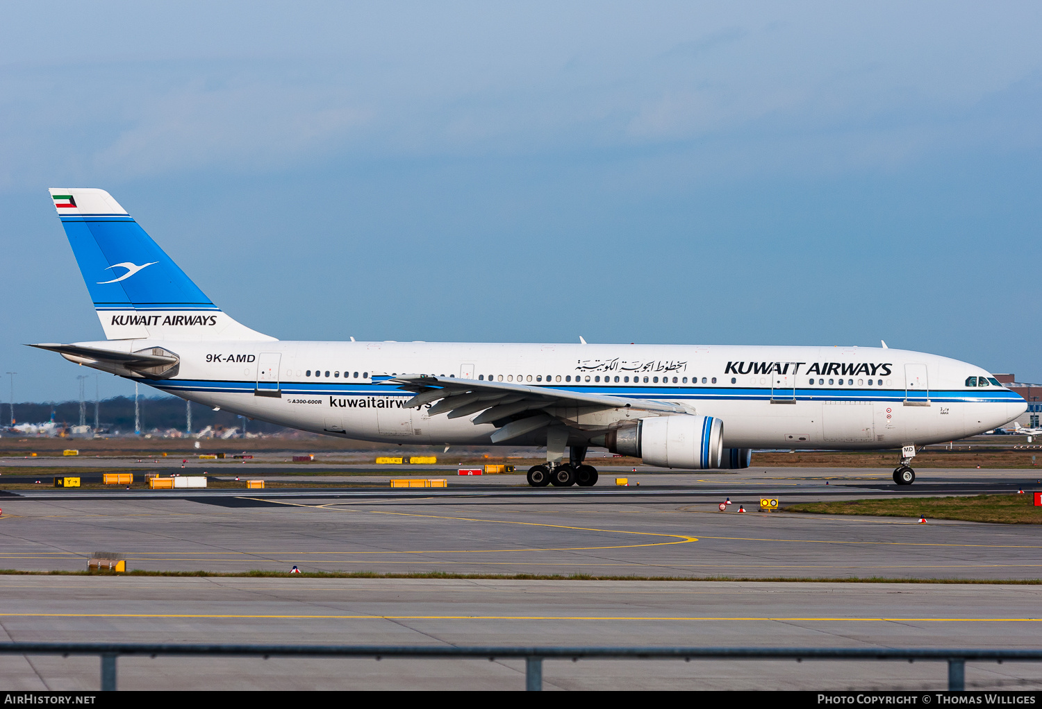 Aircraft Photo of 9K-AMD | Airbus A300B4-605R | Kuwait Airways | AirHistory.net #743743