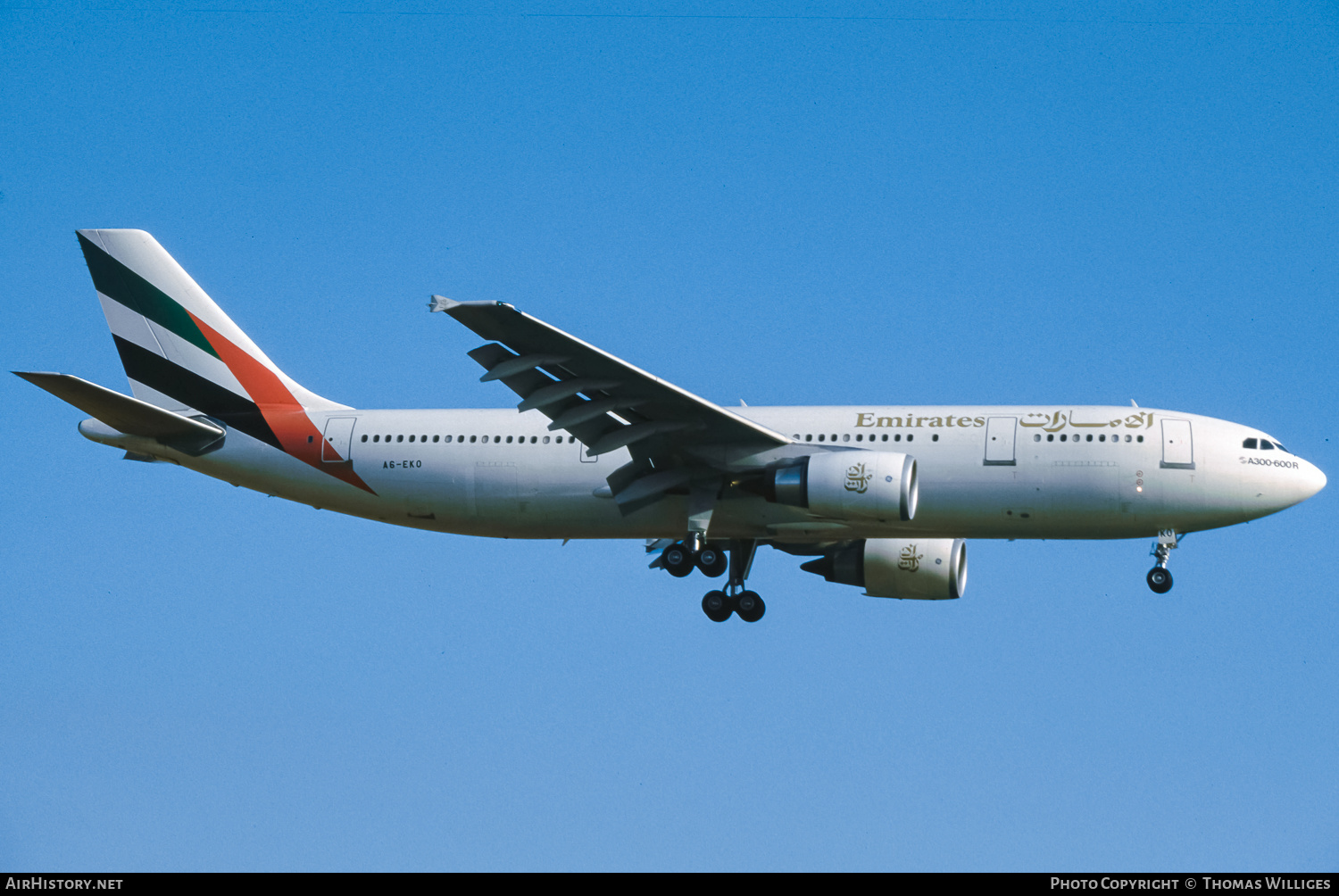 Aircraft Photo of A6-EKO | Airbus A300B4-605R | Emirates | AirHistory.net #743821