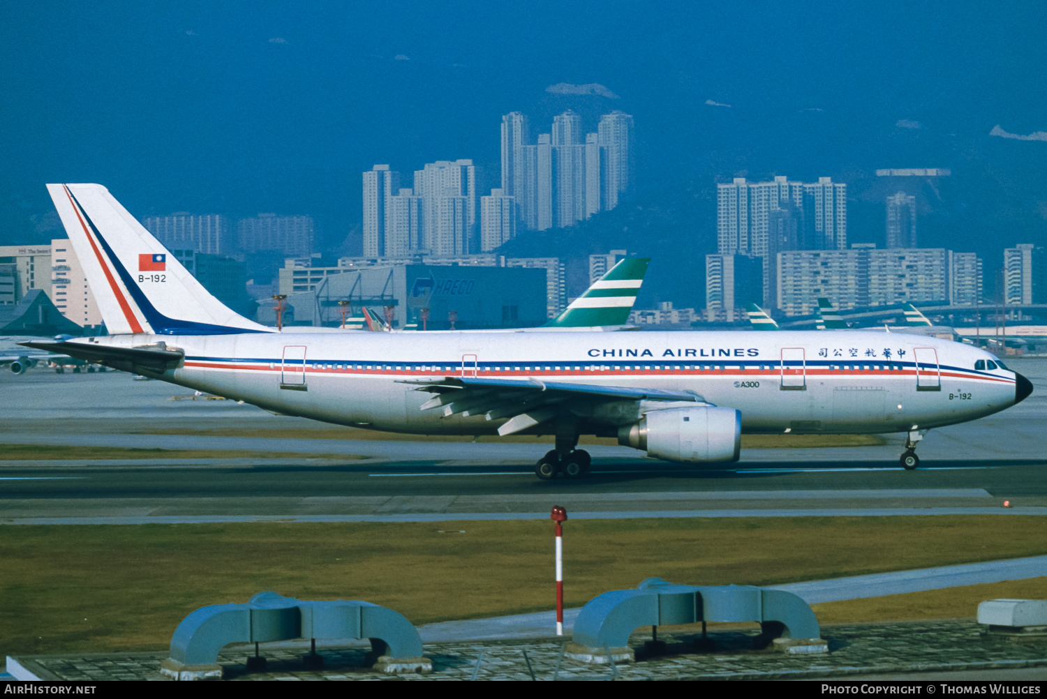 Aircraft Photo of B-192 | Airbus A300B4-220 | China Airlines | AirHistory.net #743837