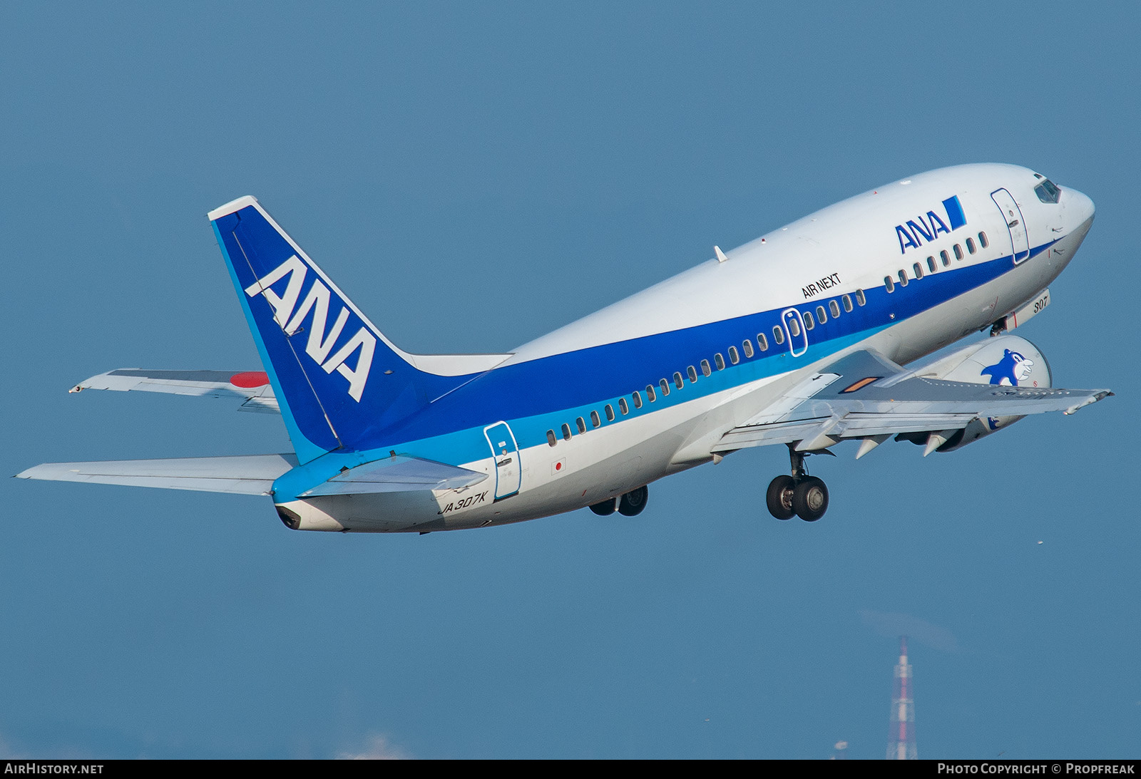 Aircraft Photo of JA307K | Boeing 737-54K | All Nippon Airways - ANA | AirHistory.net #744049