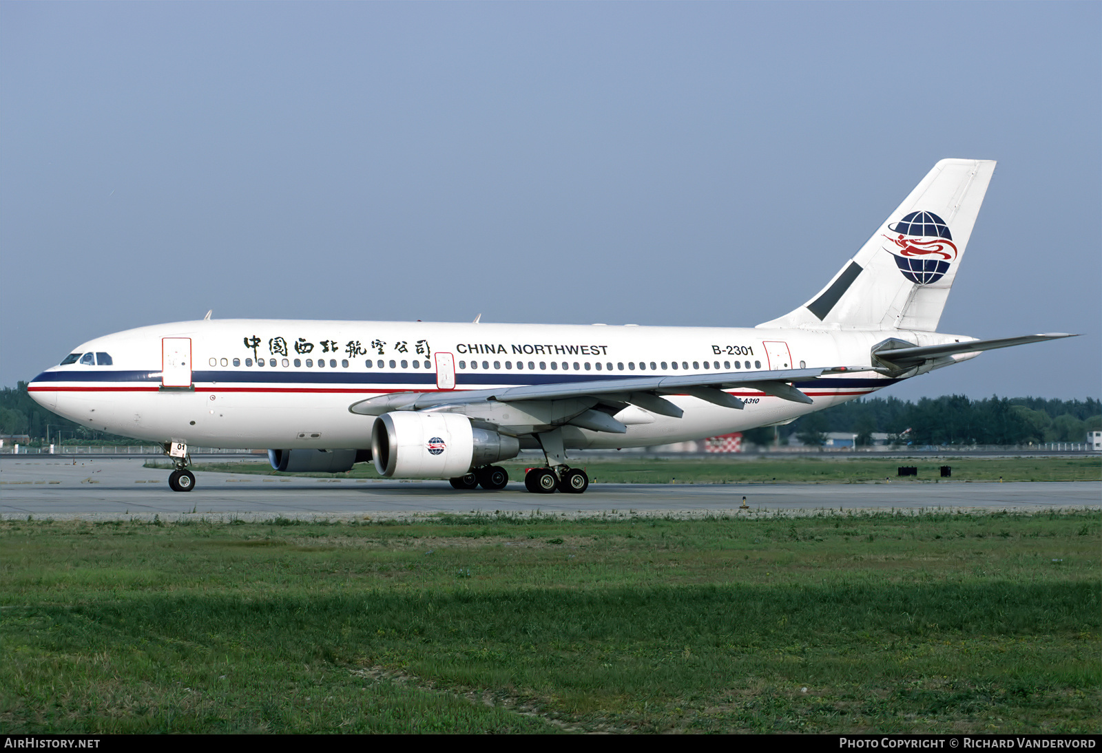 Aircraft Photo of B-2301 | Airbus A310-222 | China Northwest Airlines | AirHistory.net #744056