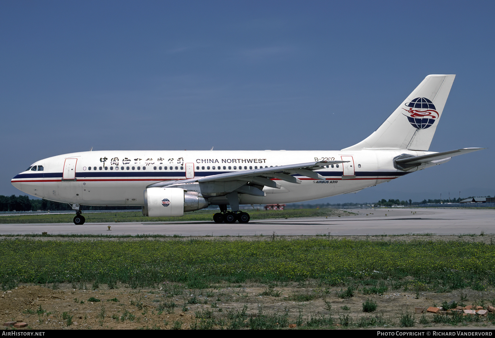 Aircraft Photo of B-2302 | Airbus A310-222 | China Northwest Airlines | AirHistory.net #744085