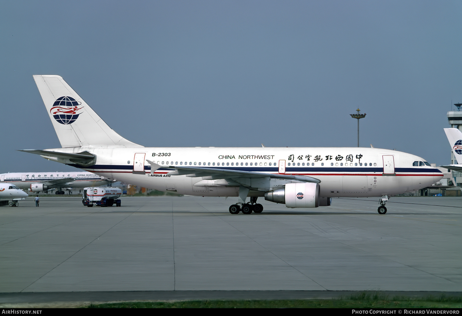 Aircraft Photo of B-2303 | Airbus A310-222 | China Northwest Airlines | AirHistory.net #744086