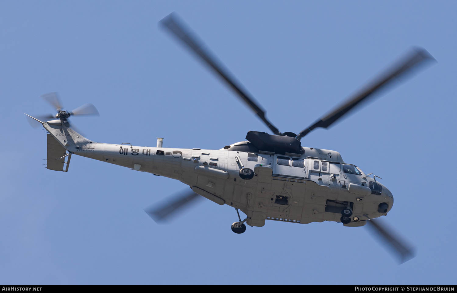 Aircraft Photo of 20014 | Korea Aerospace MUH-1 Marineon | South Korea - Marine Corps | AirHistory.net #744096